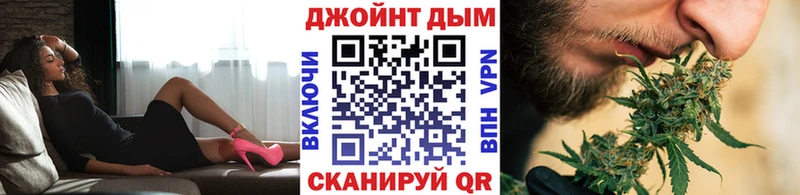 Наркошоп купить ГАШ  МАРИХУАНА  КОКАИН  Амфетамин  Меф  Котовск