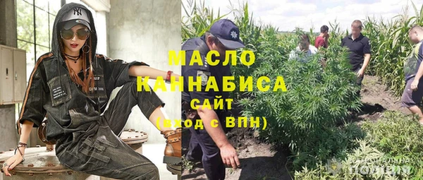 а пвп мука Горно-Алтайск