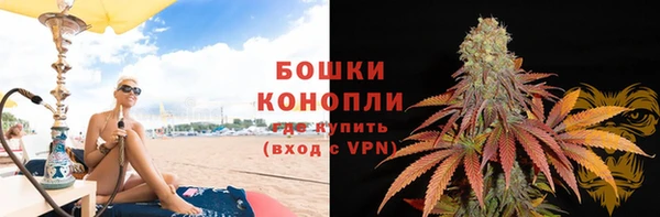 наркотики Гусь-Хрустальный