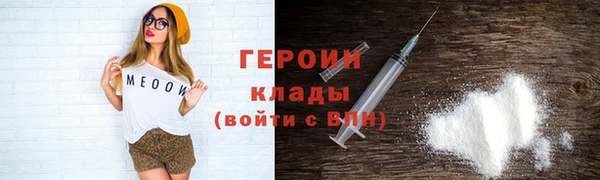 а пвп мука Горно-Алтайск