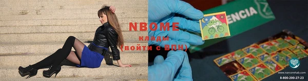 а пвп мука Горно-Алтайск
