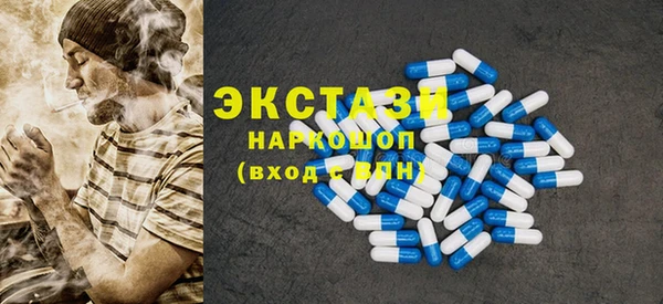 а пвп мука Горно-Алтайск