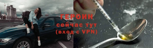а пвп мука Горно-Алтайск