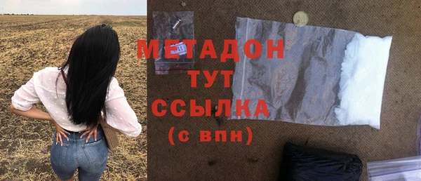 а пвп мука Горно-Алтайск