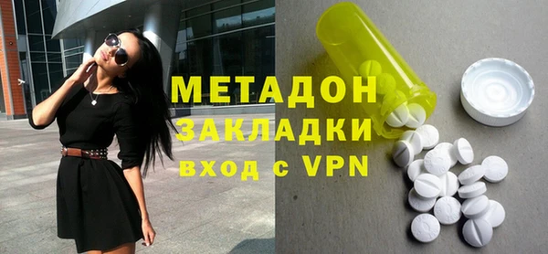 трава Гусев