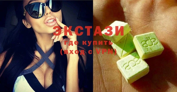 а пвп мука Горно-Алтайск