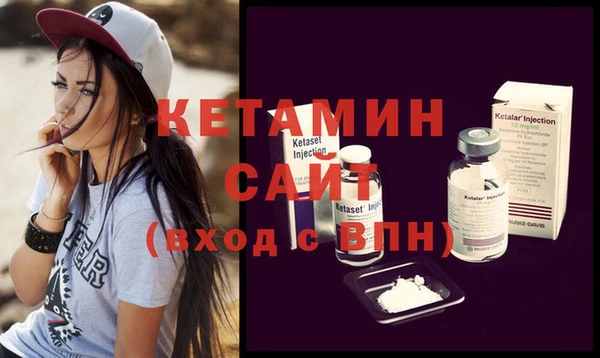 а пвп мука Горно-Алтайск