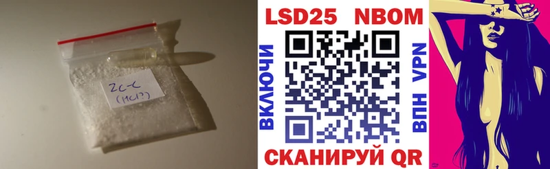 ЛСД экстази ecstasy  Купить  Котовск 